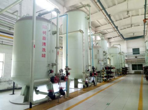 點(diǎn)擊查看詳細(xì)信息<br>標(biāo)題：樹(shù)脂清洗罐 閱讀次數(shù)：4792